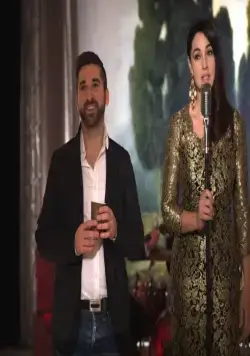 Виль-Мари (2015) в хорошем качестве через торрент Виль-Мари (2015) фильм в хорошем качестве через торрент