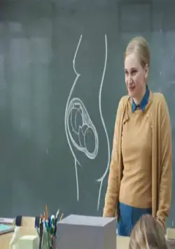 Тот самый папа (2014) через торрент скачать Тот самый папа (2014) фильм через торрент скачать