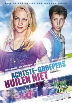 Хорошие дети не плачут / Achtste-groepers huilen niet (2012) фильм скачать через торрент в хорошем качестве