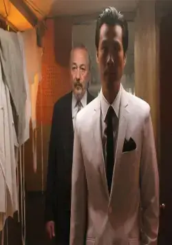 Камень – ножницы – бумага (2013) через торрент скачать Камень – ножницы – бумага (2013) фильм через торрент скачать