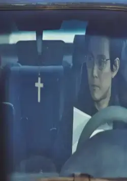 Сваха (2019) в хорошем качестве через торрент Сваха (2019) фильм в хорошем качестве через торрент