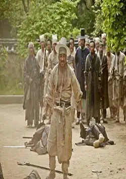 Кундо: Эпоха угрозы (2014) в хорошем качестве через торрент Кундо: Эпоха угрозы (2014) фильм в хорошем качестве через торрент