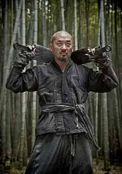 Кундо: Эпоха угрозы (2014) через торрент скачать Кундо: Эпоха угрозы (2014) фильм через торрент скачать