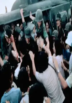 Светлое будущее 3: Любовь и смерть в Сайгоне (1989) через торрент бесплатно Светлое будущее 3: Любовь и смерть в Сайгоне (1989) фильм через торрент бесплатно