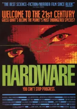 Железо / Hardware (1990) фильм скачать через торрент в хорошем качестве