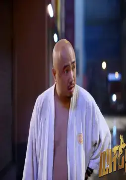 Лучшие друзья (2014) в хорошем качестве через торрент Лучшие друзья (2014) фильм в хорошем качестве через торрент