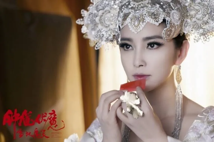 Чжун Куй: Снежная дева и тёмный кристалл (2015) через торрент скачать Чжун Куй: Снежная дева и тёмный кристалл (2015) фильм через торрент скачать