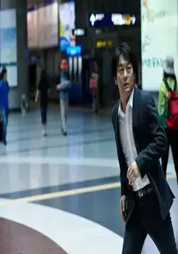 Беспомощность (2012) через торрент бесплатно Беспомощность (2012) фильм через торрент бесплатно