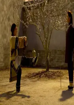 Крадущийся тигр, затаившийся дракон: Меч судьбы (2015) через торрент бесплатно Крадущийся тигр, затаившийся дракон: Меч судьбы (2015) фильм через торрент бесплатно