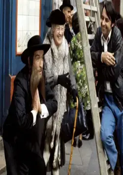 Приключения раввина Якова (1973) через торрент скачать Приключения раввина Якова (1973) фильм через торрент скачать