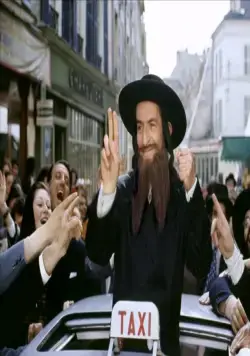 Приключения раввина Якова (1973) через торрент бесплатно Приключения раввина Якова (1973) фильм через торрент бесплатно