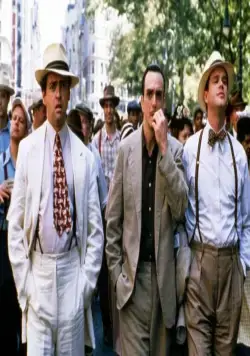 Колыбель будет качаться (1999) через торрент скачать Колыбель будет качаться (1999) фильм через торрент скачать