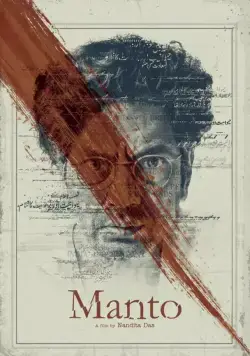 Манто / Manto (2018) фильм скачать через торрент в хорошем качестве