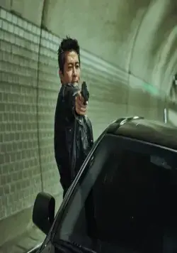 Кооперация (2017) через торрент бесплатно Кооперация (2017) фильм через торрент бесплатно