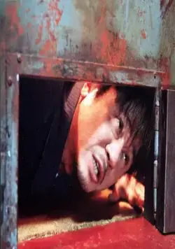 Олдбой (2003) через торрент бесплатно Олдбой (2003) фильм через торрент бесплатно