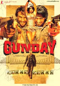 Вне закона / Gunday (2014) фильм скачать через торрент в хорошем качестве