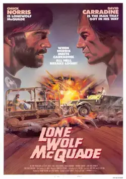 Одинокий волк МакКуэйд / Lone Wolf (1983) фильм скачать через торрент в хорошем качестве