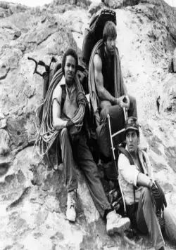 Одинокий волк МакКуэйд (1983) в хорошем качестве через торрент Одинокий волк МакКуэйд (1983) фильм в хорошем качестве через торрент