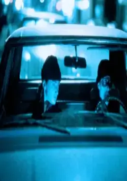 Плохие мальчики (1983) в хорошем качестве через торрент Плохие мальчики (1983) фильм в хорошем качестве через торрент