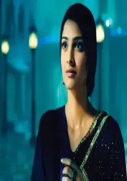 Возлюбленная (2007) в хорошем качестве через торрент Возлюбленная (2007) фильм в хорошем качестве через торрент