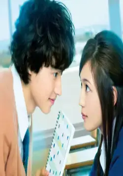 Друзья на одну неделю (2017) через торрент скачать Друзья на одну неделю (2017) фильм через торрент скачать