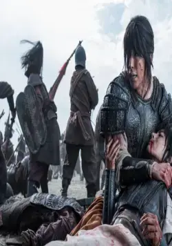 Великая битва (2018) через торрент скачать Великая битва (2018) фильм через торрент скачать