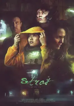 Сверхъестественное / Stray (2019) фильм скачать через торрент в хорошем качестве