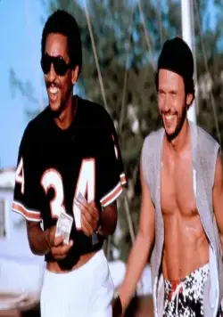 Беги без оглядки (1986) через торрент бесплатно Беги без оглядки (1986) фильм через торрент бесплатно