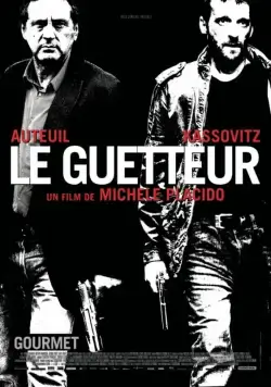 Наблюдатель / Le guetteur (2012) фильм скачать через торрент в хорошем качестве