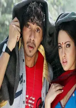 Наша мечта деньги..? (2006) через торрент бесплатно Наша мечта деньги..? (2006) фильм через торрент бесплатно