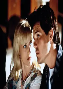 Ночное дежурство (1997) через торрент скачать Ночное дежурство (1997) фильм через торрент скачать