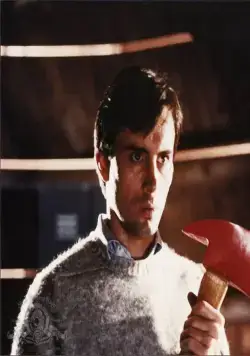 Извне (1986) через торрент скачать Извне (1986) фильм через торрент скачать