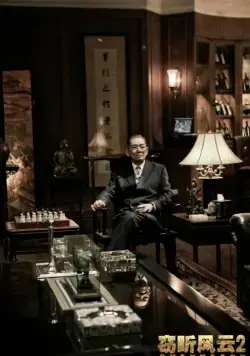 Подслушанное 2 (2011) в хорошем качестве через торрент Подслушанное 2 (2011) фильм в хорошем качестве через торрент