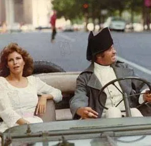 Чудовище (1977) в хорошем качестве через торрент Чудовище (1977) фильм в хорошем качестве через торрент