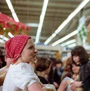 Чудовище (1977) через торрент скачать Чудовище (1977) фильм через торрент скачать