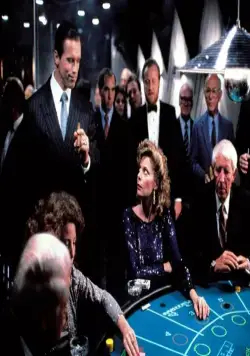 Без компромиссов (1986) через торрент бесплатно Без компромиссов (1986) фильм через торрент бесплатно