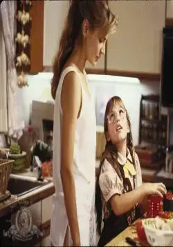 Услуга (1991) через торрент бесплатно Услуга (1991) фильм через торрент бесплатно