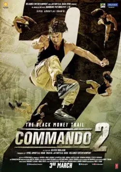 Коммандо 2 / Commando 2 (2017) фильм скачать через торрент в хорошем качестве