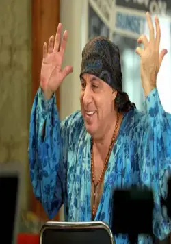 Рамбл: Индейцы, которые зажгли мир (2017) через торрент скачать Рамбл: Индейцы, которые зажгли мир (2017) фильм через торрент скачать