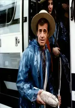 Игра в четыре руки (1980) в хорошем качестве через торрент Игра в четыре руки (1980) фильм в хорошем качестве через торрент