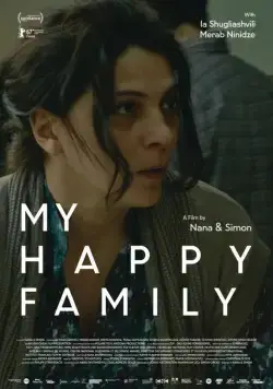 Моя счастливая семья / My Happy Family (2017) фильм скачать через торрент в хорошем качестве