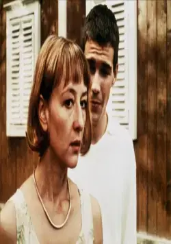 Забавные игры (1997) через торрент бесплатно Забавные игры (1997) фильм через торрент бесплатно