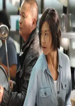 Пяткой в глаз (2011) через торрент скачать Пяткой в глаз (2011) фильм через торрент скачать