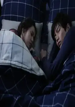 Пугающий роман (2011) в хорошем качестве через торрент Пугающий роман (2011) фильм в хорошем качестве через торрент