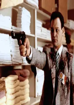 Скрытые (1987) через торрент бесплатно Скрытые (1987) фильм через торрент бесплатно