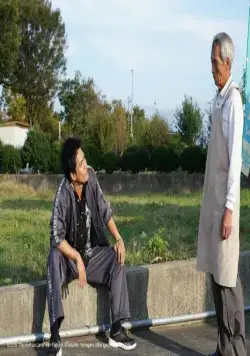 Скифский агнец (2017) через торрент бесплатно Скифский агнец (2017) фильм через торрент бесплатно