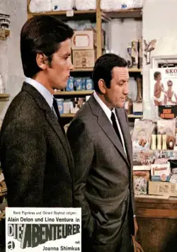 Искатели приключений (1967) через торрент бесплатно Искатели приключений (1967) фильм через торрент бесплатно