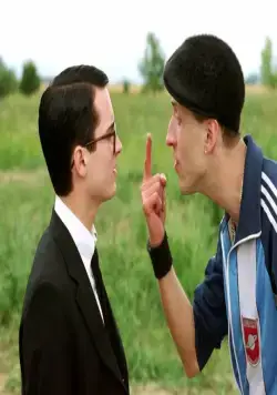 Свет вокруг (2005) через торрент бесплатно Свет вокруг (2005) фильм через торрент бесплатно