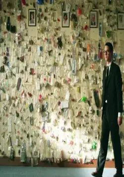 Свет вокруг (2005) в хорошем качестве через торрент Свет вокруг (2005) фильм в хорошем качестве через торрент