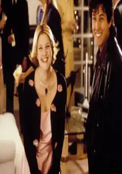 Певец на свадьбе (1998) через торрент скачать Певец на свадьбе (1998) фильм через торрент скачать